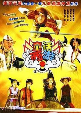 青青青青啪视频在线观看